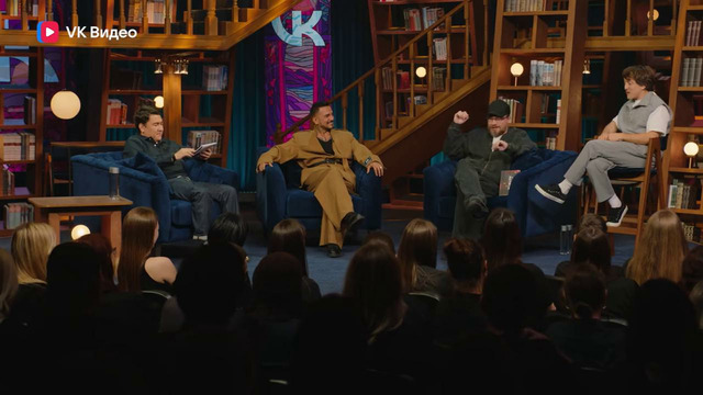 КСТАТИ – 92 выпуск (06.12.2025)