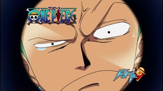 One Piece / Ван-Пис 472 (Shachiburi)