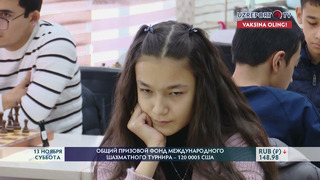 В Узбекистане дан старт международному шахматному турниру