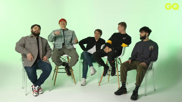 «что было дальше-» на gq