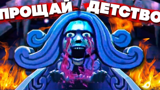 [Easter Eggs] 6 Жутких Моментов в Детских Играх