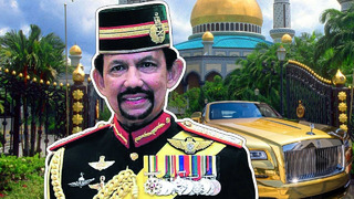 Как Живет Султан Брунея и Куда Тратит Свои Миллиарды