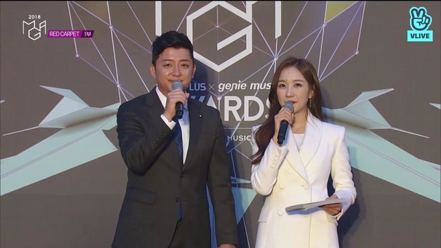 2018 MGA MBC Plus X Genie Music Awards Red Carpet