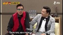 Knowing Brothers Ep.75 (PSY)