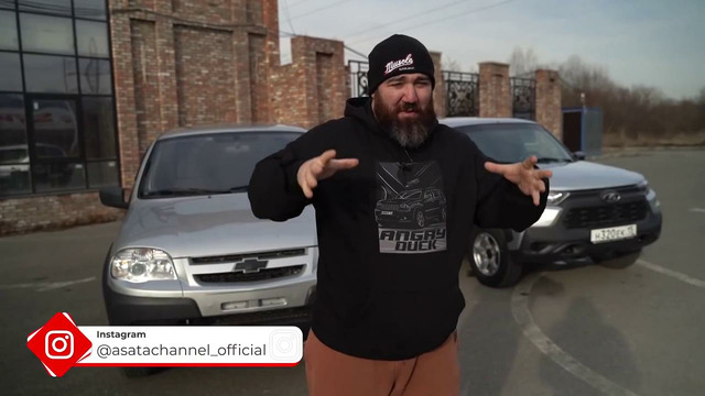 NIVA TRAVEL 2021 – ДЕТАЛЬНОЕ СРАВНЕНИЕ (ЧАСТЬ 2)