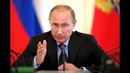 Путин про Узбекистан