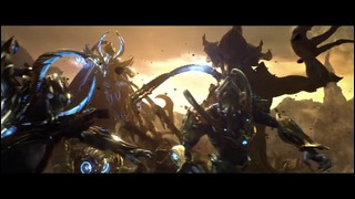 Вступительный ролик Star Craft 2 Legacy of The Void