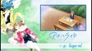 «Ao Haru Ride OP RUS» CHiCO with HoneyWorks – Sekai wa Koi ni Ochiteiru (Cover “Sati