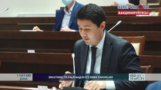 Senatning 19-yalpi majlisi o‘z ishini yakunladi