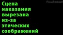 BF3 – Baby