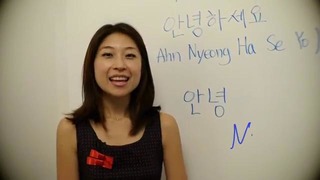 How to Say ‘Hello’ in Korean- Learn Korean Ep2