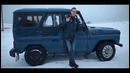 AcademeG. Первый УАЗ с независимой подвеской. Антигелик