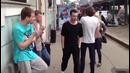 Как отвязаться от гопника(фэйк)
