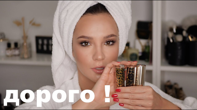 Дорого- dolce&gabbana – мой последний люксовый тестинг