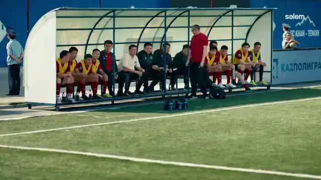 ОФСАЙД – 2 серия | OFFSIDE | Сериал 2025