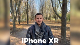 IPhone X, XR, XS – какая камера лучше и что выбрать