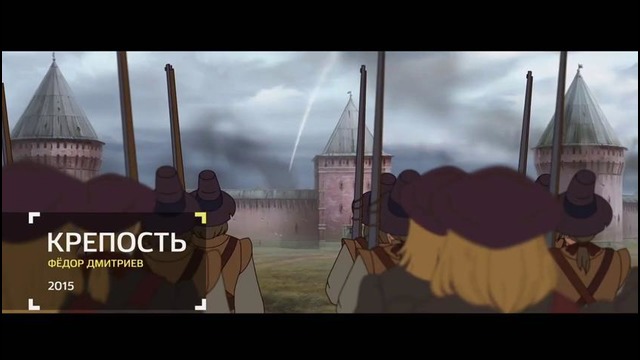 Программа «Индустрия кино» от 4 сентября 2015 года