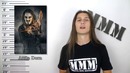 Metal Music Month – July’15 (Lamb of God, Symphony X, Powerwolf)