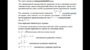 Практика 10
