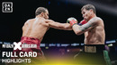 Бокс. Даррен Тилл – Люк Рокхолд (31.08.2025) Darren Till – Luke Rockhold