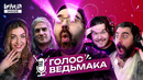 СЕРГЕЙ ПОНОМАРЁВ: куда идти актёрам дубляжа, угроза ИИ и что такое Смута | ИГРОМАНИЯ INSIDE
