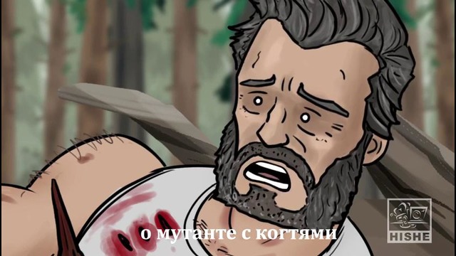 Как следовало закончить фильм «Логан»