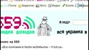 Приколы программистов при создании сайтов