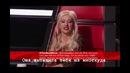 The Voice/Голос Выпуск 6.3