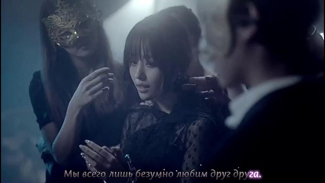 Song Ji Eun – Don’t Look At Me Like That (рус. караоке)