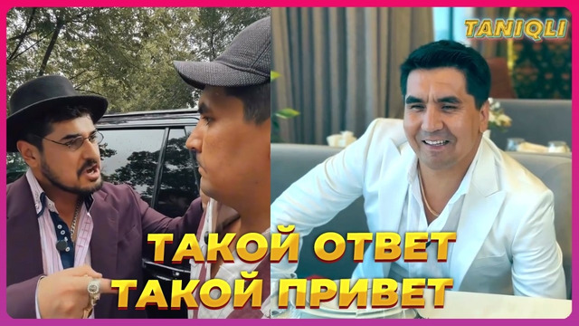 Бобур Мансуров янгиси – Қизинг бермадинг