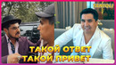 Бобур Мансуров янгиси – Қизинг бермадинг