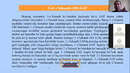 12-дарс