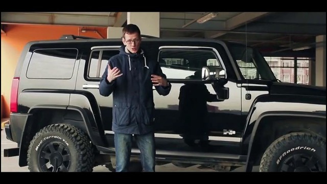 Hummer H3 в правильной комплектации