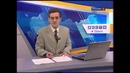 Ведущий показал фак в прямом эфире