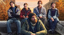 Камбэк – 1 Сезон: 2 Серия | Сериал 2025