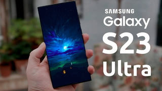 Samsung Galaxy S23 Ultra – ОТЛИЧНЫЕ НОВОСТИ