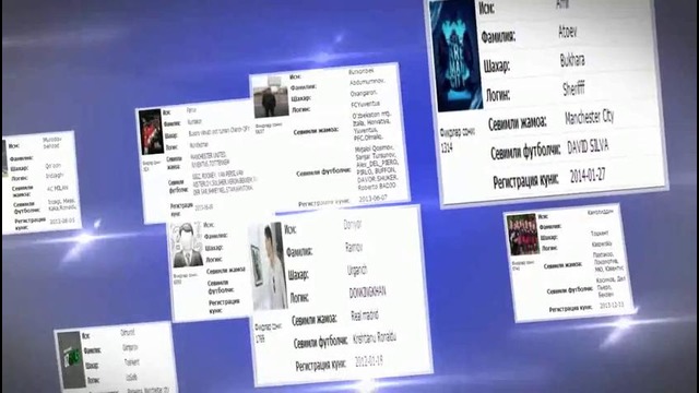 Реклама футбольного сайта