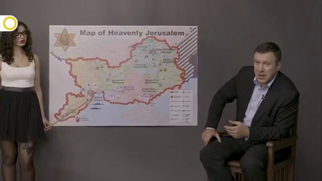ШОК! Небесный Иерусалим 2.0