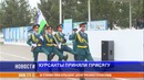 Курсанты приняли присягу