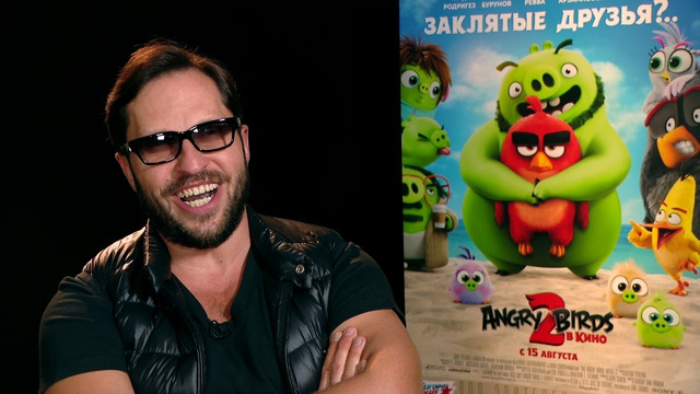 Актеры озвучания о комедии "Angry Birds 2 в кино"