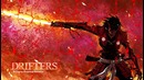 DRIFTERS Opening – Gospel Of The Throttle 狂奔 REMIX Extended