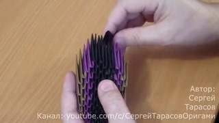 Модульное оригами Танк оригами