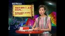 Учимся китайскому языку – Выпуск 37 – Навестить в больнице