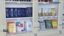 Шайх Мухаммад Содиқ Муҳаммад Юсуф ҳазратлари ҳақида лавҳа(рус тилида)