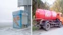 Все совпало, но не так, как задумывалось