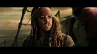 Пираты Карибского моря: Мертвецы не рассказывают сказки. Will Turner Trailer (2017)