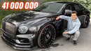 ЦАРЬ-MANSORY за 41 МЛН! 710 л.с. BENTLEY FLYING SPUR. Тест-драйв МЭНСОРИ БЭНТЛИ с тонной карбона