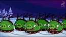 Angry Birds – 1 сезон (сборник мультфильмов)