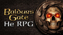 Раскапываем Baldur’s Gate
