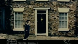 Akeboshi – Hey There (480p)